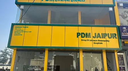 About PDM Advance Homeopathy