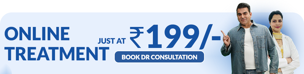 Online treatment consultation banner
