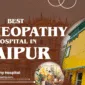 Best Homeopathy Hospital In Jaipur