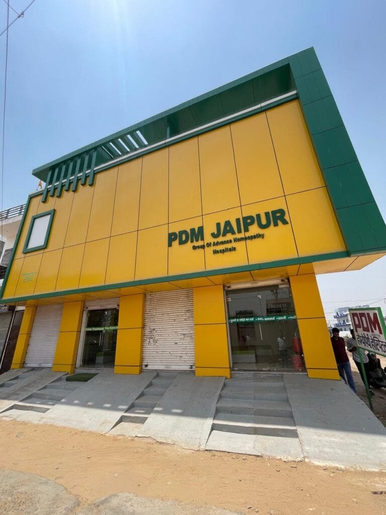 Franchise of PDM Hospital