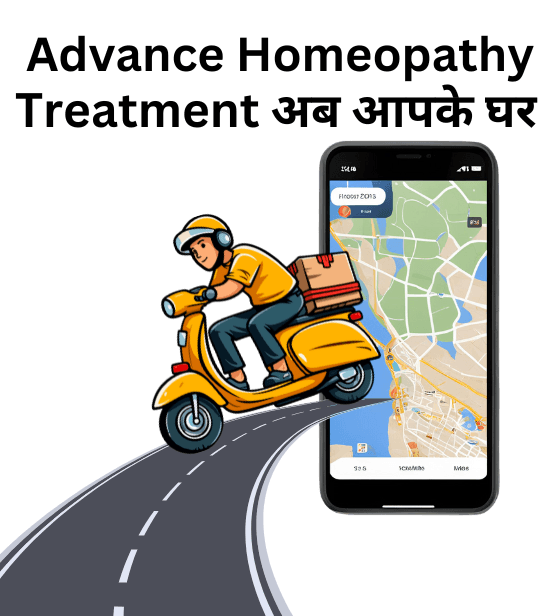 Online Advance Homeopathy Treatment