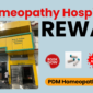 PDM Homeopathy Hospital - New Branch in Rewari