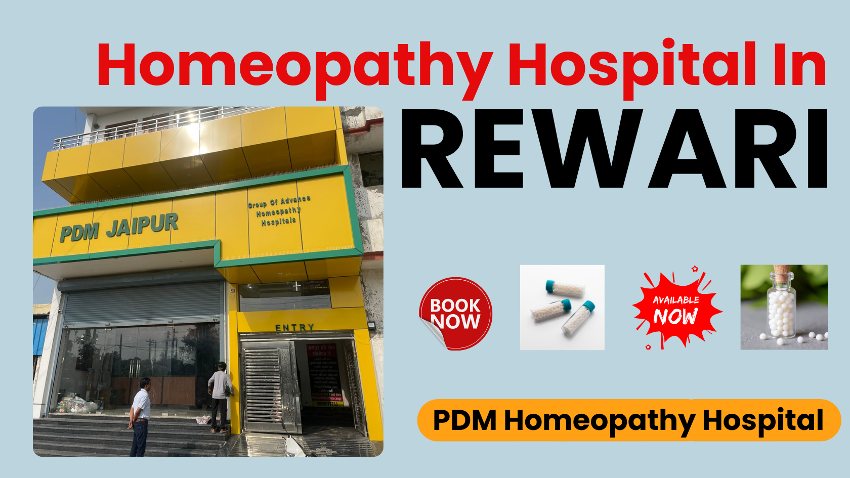 PDM Homeopathy Hospital - New Branch in Rewari