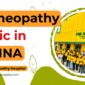 PDM Homeopathy Hospital : New Branch in Sohna