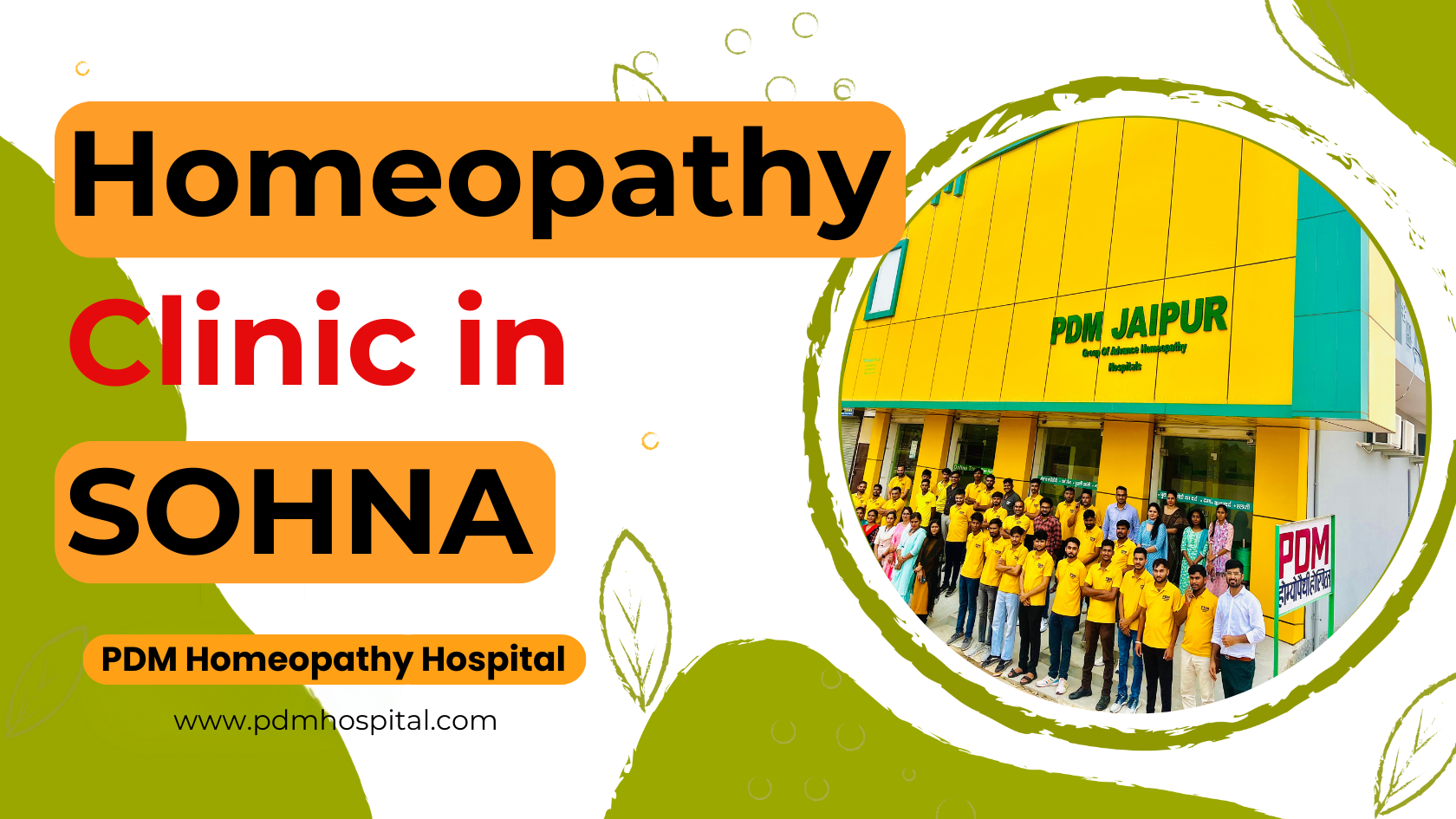 PDM Homeopathy Hospital : New Branch in Sohna