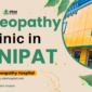 PDM Homeopathy Hospital : New Branch in Panipat