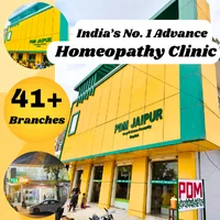 PDM Homeopathy - No. 1 Homeopathic Clinic in India