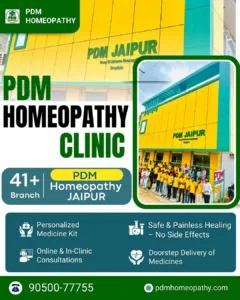 Best homeopathic clinic in Punjab