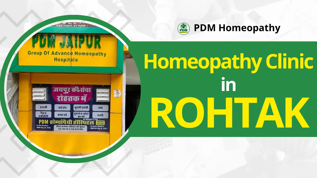 PDM Homeopathy Clinic in Rohtak | Homeopathic Consultation