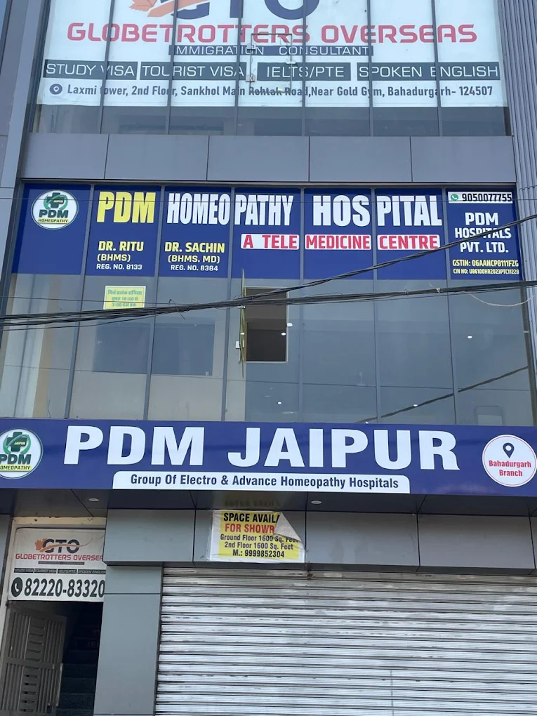 PDM Homeopathy Hospital Bahadurgarh – Best Homeopathy Doctor near Gurugram